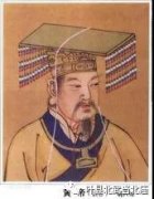 道教历史